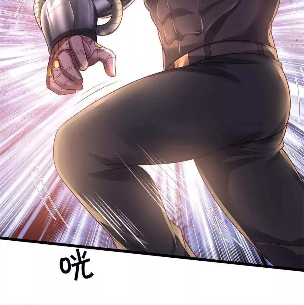 Manga-lc-com อ่านมังงะ อ่านการ์ตูน ออนไลน์ ฟรี I’mTheGreatI ตอนที่ 1 2 3 4 5 6 7 8 9 10 11 12 13 14 ฟรี ไม่มีโฆษณา Manga-lc - อ่าน มังงะ อ่าน การ์ตูน ออนไลน์ อ่านมังงะ ฟรี