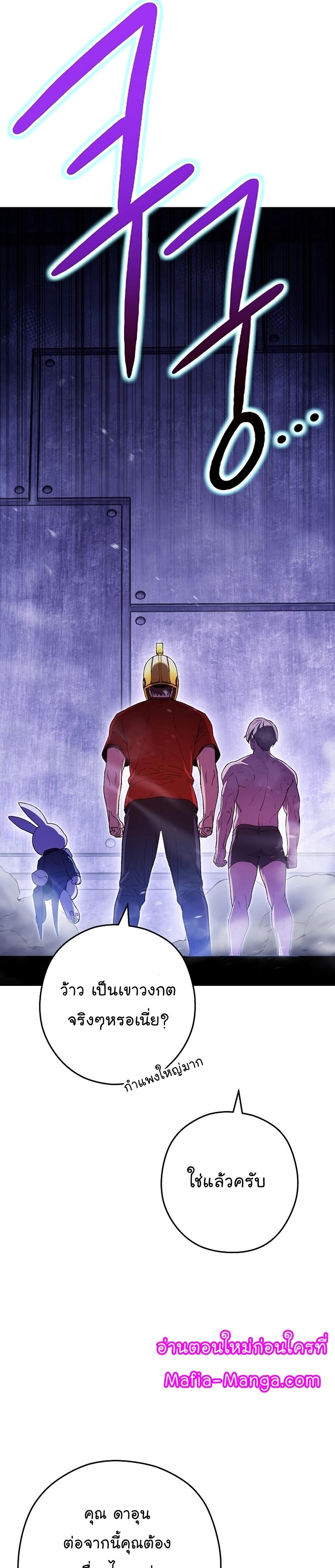 Manga-lc-com อ่านมังงะ อ่านการ์ตูน ออนไลน์ ฟรี Dungeon Reset ตอนที่ 1 2 3 4 5 6 7 8 9 10 11 12 13 14 ฟรี ไม่มีโฆษณา Manga-lc - อ่าน มังงะ อ่าน การ์ตูน ออนไลน์ อ่านมังงะ ฟรี
