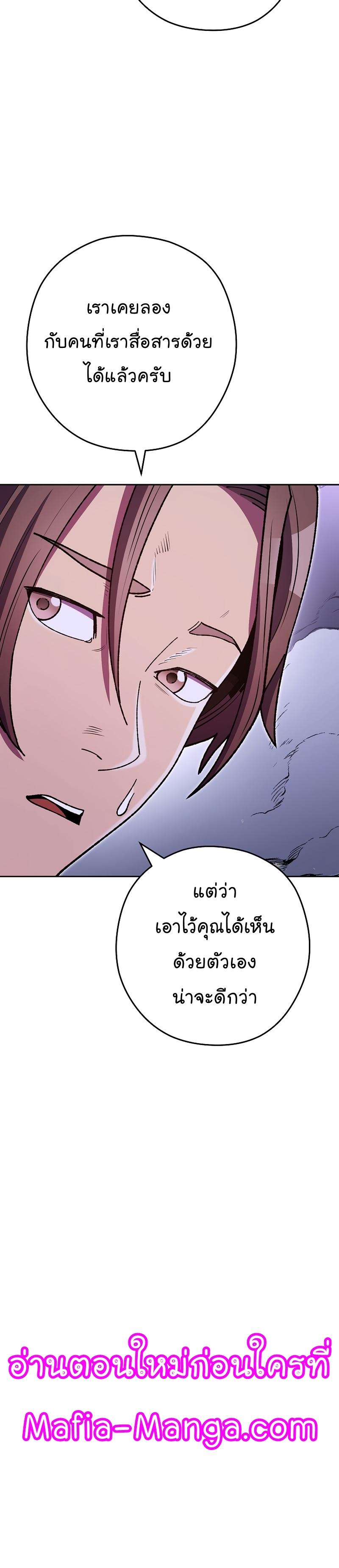 Manga-lc-com อ่านมังงะ อ่านการ์ตูน ออนไลน์ ฟรี Dungeon Reset ตอนที่ 1 2 3 4 5 6 7 8 9 10 11 12 13 14 ฟรี ไม่มีโฆษณา Manga-lc - อ่าน มังงะ อ่าน การ์ตูน ออนไลน์ อ่านมังงะ ฟรี