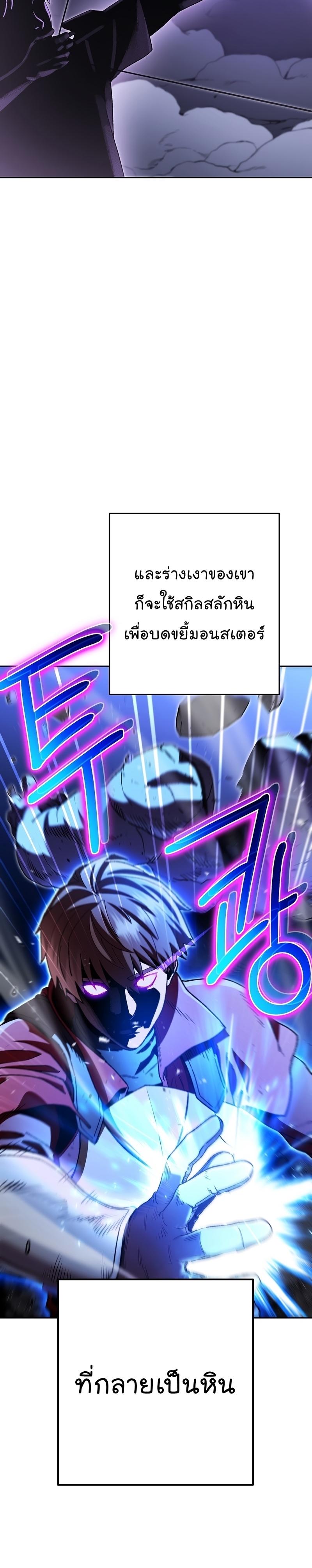 Manga-lc-com อ่านมังงะ อ่านการ์ตูน ออนไลน์ ฟรี Dungeon Reset ตอนที่ 1 2 3 4 5 6 7 8 9 10 11 12 13 14 ฟรี ไม่มีโฆษณา Manga-lc - อ่าน มังงะ อ่าน การ์ตูน ออนไลน์ อ่านมังงะ ฟรี