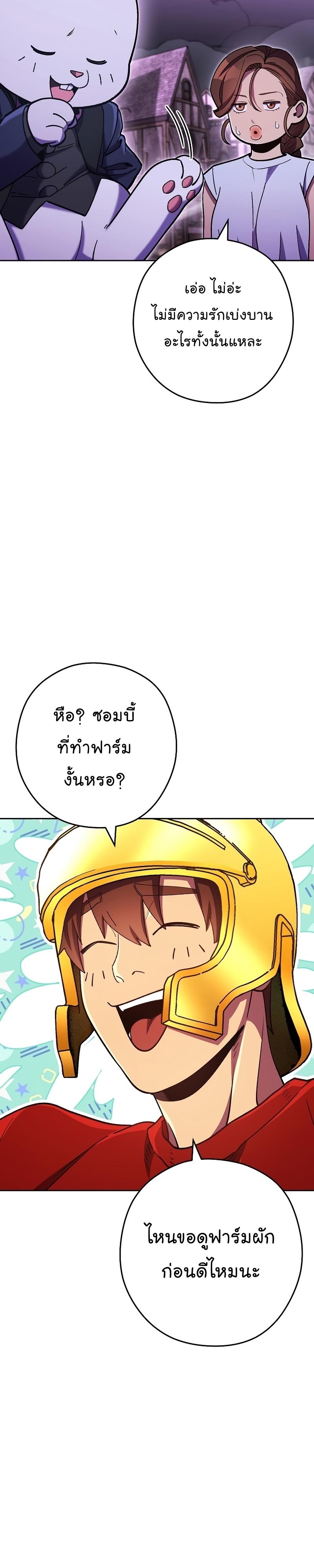 Manga-lc-com อ่านมังงะ อ่านการ์ตูน ออนไลน์ ฟรี Dungeon Reset ตอนที่ 1 2 3 4 5 6 7 8 9 10 11 12 13 14 ฟรี ไม่มีโฆษณา Manga-lc - อ่าน มังงะ อ่าน การ์ตูน ออนไลน์ อ่านมังงะ ฟรี