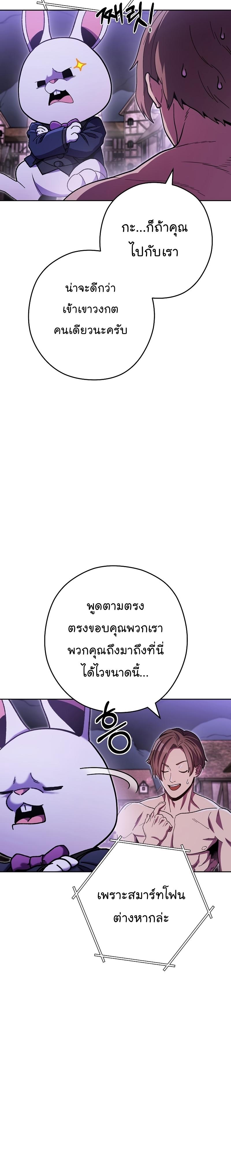 Manga-lc-com อ่านมังงะ อ่านการ์ตูน ออนไลน์ ฟรี Dungeon Reset ตอนที่ 1 2 3 4 5 6 7 8 9 10 11 12 13 14 ฟรี ไม่มีโฆษณา Manga-lc - อ่าน มังงะ อ่าน การ์ตูน ออนไลน์ อ่านมังงะ ฟรี