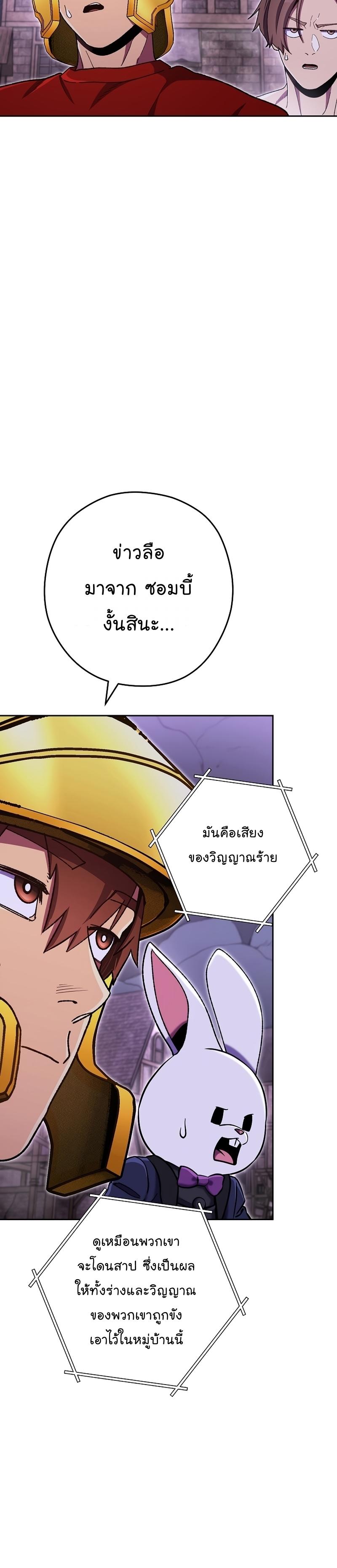 Manga-lc-com อ่านมังงะ อ่านการ์ตูน ออนไลน์ ฟรี Dungeon Reset ตอนที่ 1 2 3 4 5 6 7 8 9 10 11 12 13 14 ฟรี ไม่มีโฆษณา Manga-lc - อ่าน มังงะ อ่าน การ์ตูน ออนไลน์ อ่านมังงะ ฟรี