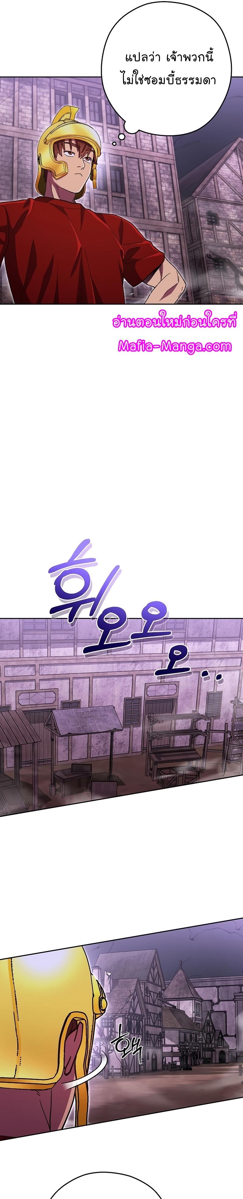 Manga-lc-com อ่านมังงะ อ่านการ์ตูน ออนไลน์ ฟรี Dungeon Reset ตอนที่ 1 2 3 4 5 6 7 8 9 10 11 12 13 14 ฟรี ไม่มีโฆษณา Manga-lc - อ่าน มังงะ อ่าน การ์ตูน ออนไลน์ อ่านมังงะ ฟรี