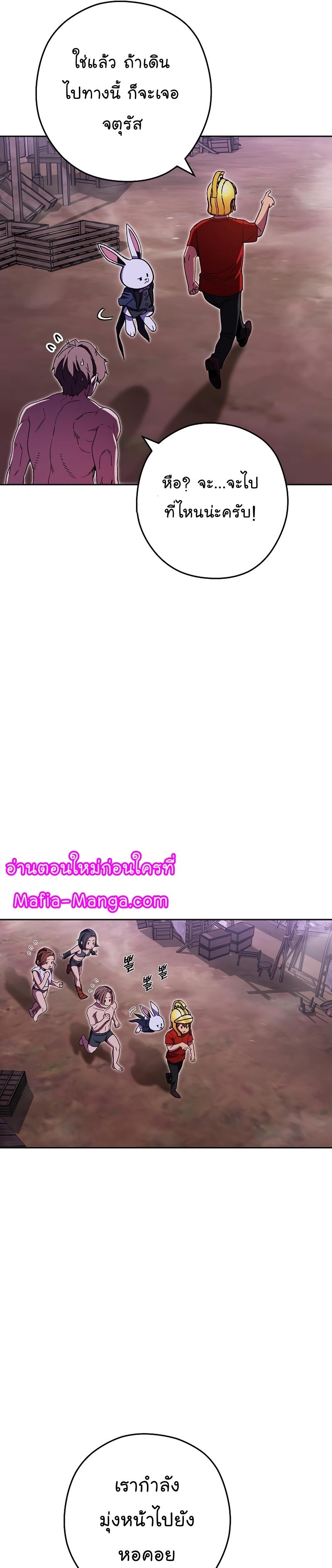 Manga-lc-com อ่านมังงะ อ่านการ์ตูน ออนไลน์ ฟรี Dungeon Reset ตอนที่ 1 2 3 4 5 6 7 8 9 10 11 12 13 14 ฟรี ไม่มีโฆษณา Manga-lc - อ่าน มังงะ อ่าน การ์ตูน ออนไลน์ อ่านมังงะ ฟรี