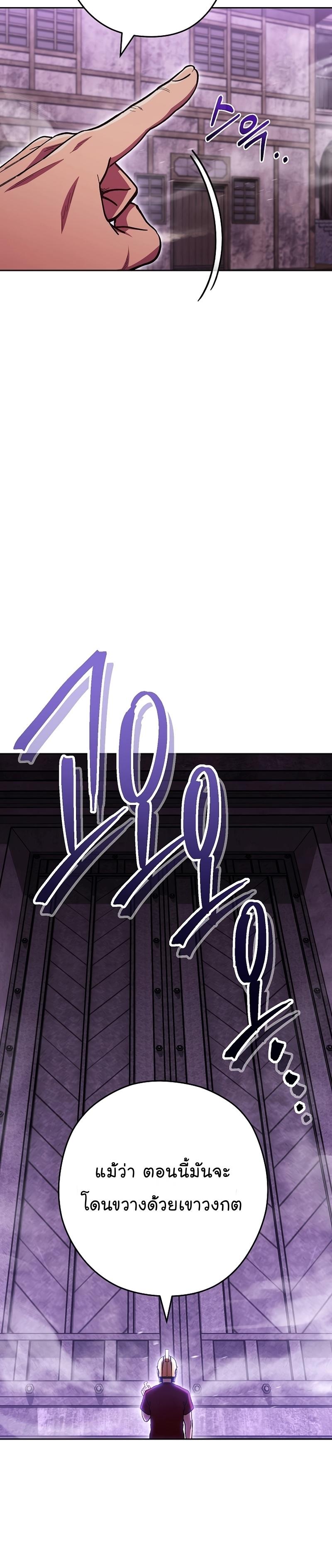 Manga-lc-com อ่านมังงะ อ่านการ์ตูน ออนไลน์ ฟรี Dungeon Reset ตอนที่ 1 2 3 4 5 6 7 8 9 10 11 12 13 14 ฟรี ไม่มีโฆษณา Manga-lc - อ่าน มังงะ อ่าน การ์ตูน ออนไลน์ อ่านมังงะ ฟรี