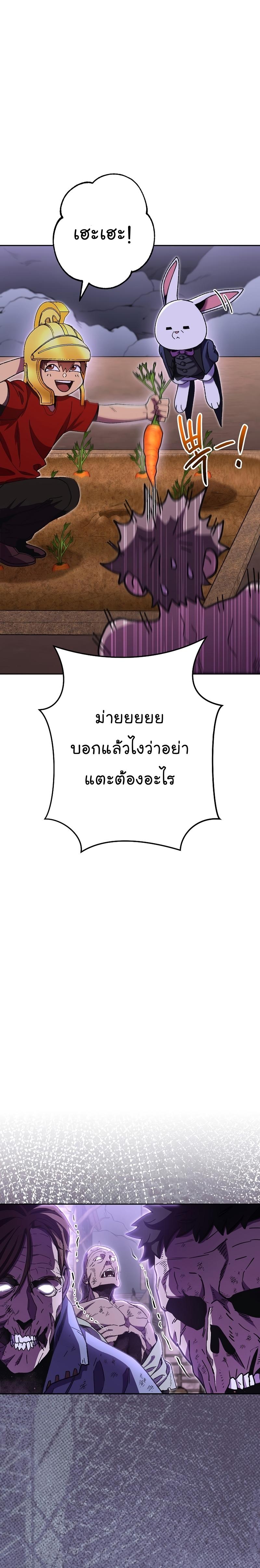 Manga-lc-com อ่านมังงะ อ่านการ์ตูน ออนไลน์ ฟรี Dungeon Reset ตอนที่ 1 2 3 4 5 6 7 8 9 10 11 12 13 14 ฟรี ไม่มีโฆษณา Manga-lc - อ่าน มังงะ อ่าน การ์ตูน ออนไลน์ อ่านมังงะ ฟรี