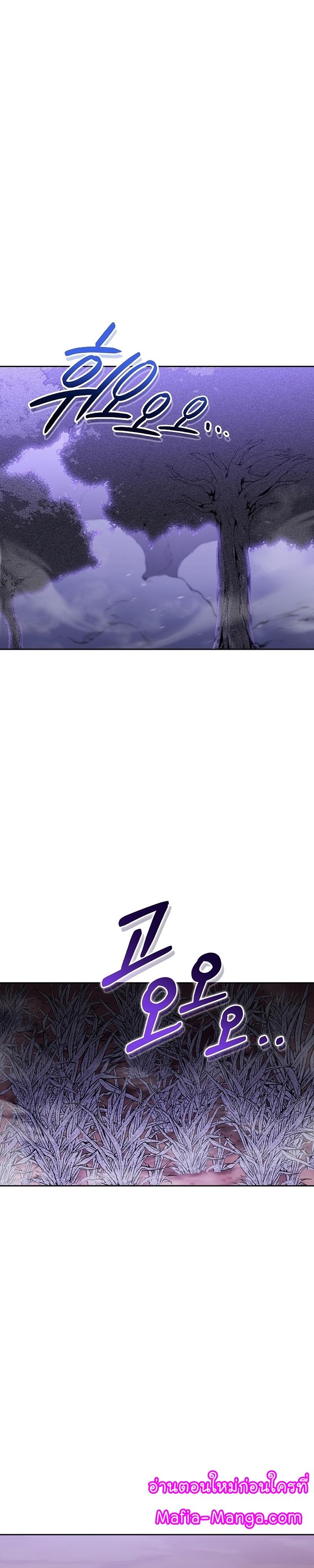 Manga-lc-com อ่านมังงะ อ่านการ์ตูน ออนไลน์ ฟรี Dungeon Reset ตอนที่ 1 2 3 4 5 6 7 8 9 10 11 12 13 14 ฟรี ไม่มีโฆษณา Manga-lc - อ่าน มังงะ อ่าน การ์ตูน ออนไลน์ อ่านมังงะ ฟรี