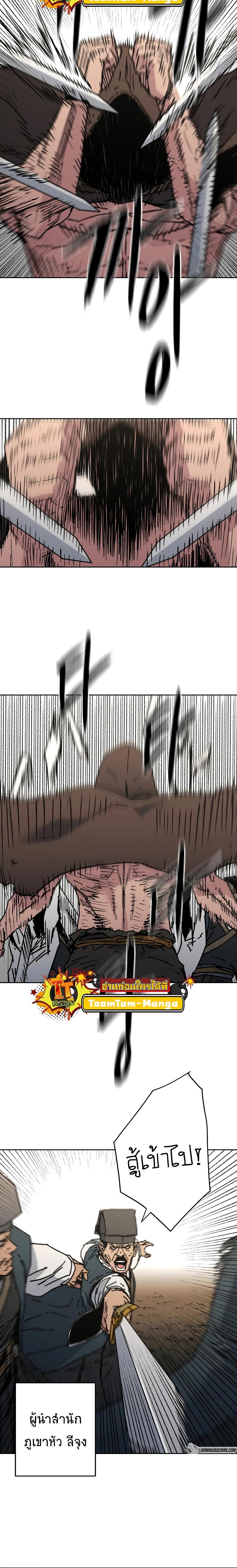 Manga-lc-com อ่านมังงะ อ่านการ์ตูน ออนไลน์ ฟรี Peerless Dad ตอนที่ 1 2 3 4 5 6 7 8 9 10 11 12 13 14 ฟรี ไม่มีโฆษณา Manga-lc - อ่าน มังงะ อ่าน การ์ตูน ออนไลน์ อ่านมังงะ ฟรี