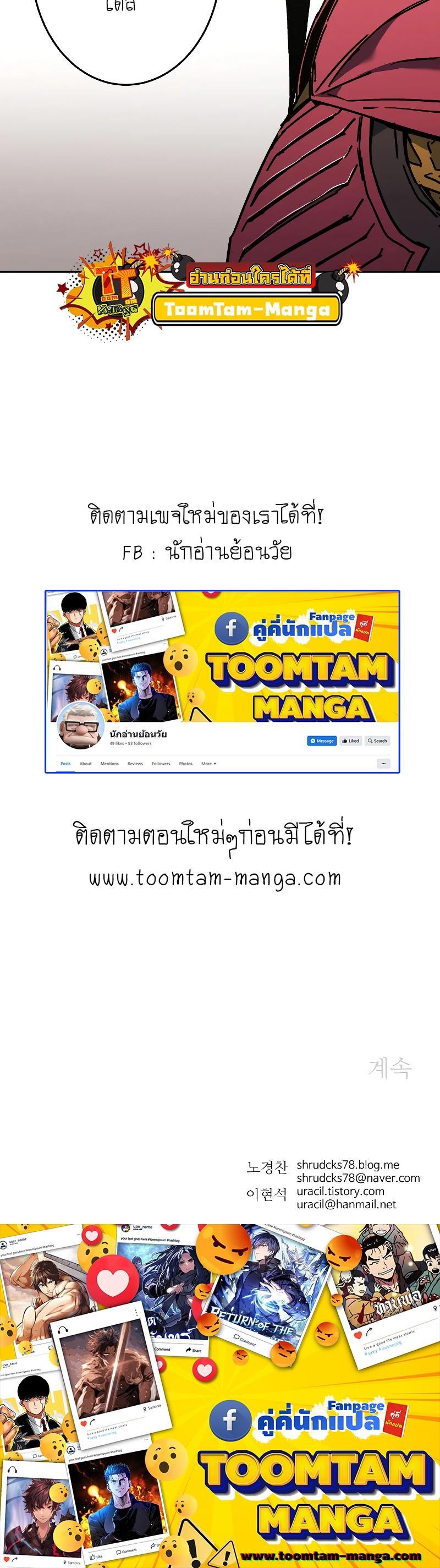 Manga-lc-com อ่านมังงะ อ่านการ์ตูน ออนไลน์ ฟรี Peerless Dad ตอนที่ 1 2 3 4 5 6 7 8 9 10 11 12 13 14 ฟรี ไม่มีโฆษณา Manga-lc - อ่าน มังงะ อ่าน การ์ตูน ออนไลน์ อ่านมังงะ ฟรี