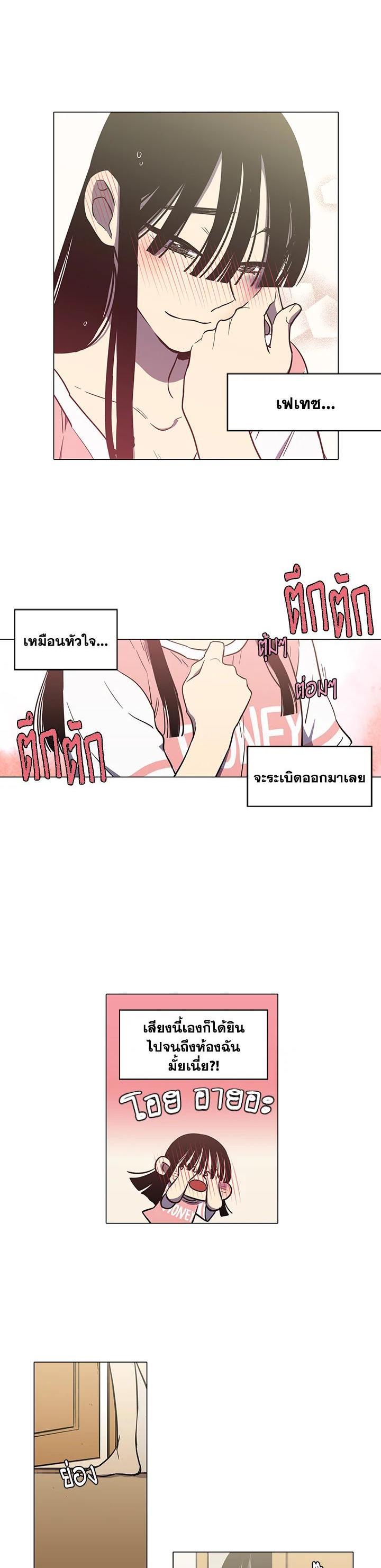 Manga-lc-com อ่านมังงะ อ่านการ์ตูน ออนไลน์ ฟรี Honey Blood ตอนที่ 1 2 3 4 5 6 7 8 9 10 11 12 13 14 ฟรี ไม่มีโฆษณา Manga-lc - อ่าน มังงะ อ่าน การ์ตูน ออนไลน์ อ่านมังงะ ฟรี