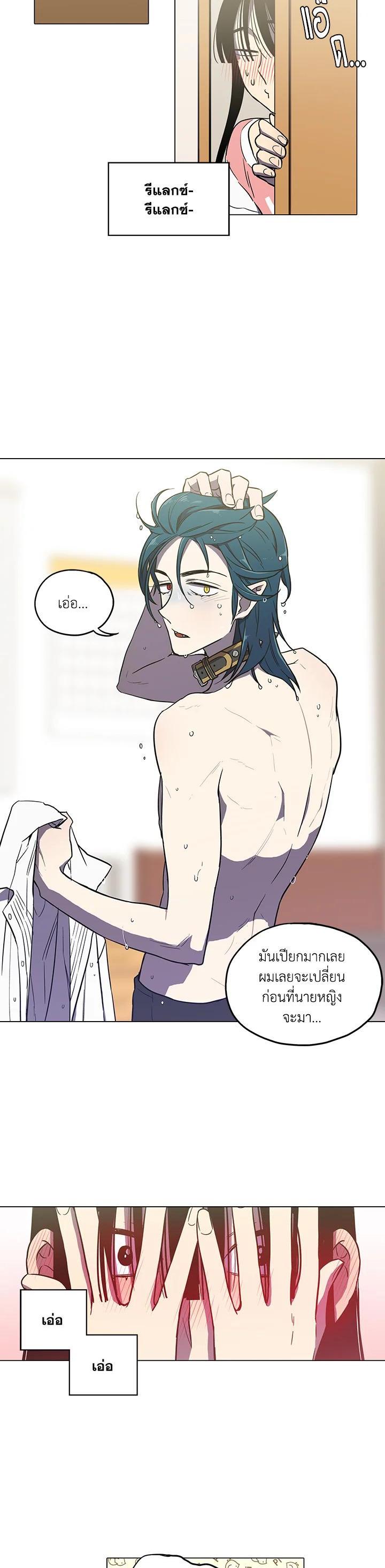 Manga-lc-com อ่านมังงะ อ่านการ์ตูน ออนไลน์ ฟรี Honey Blood ตอนที่ 1 2 3 4 5 6 7 8 9 10 11 12 13 14 ฟรี ไม่มีโฆษณา Manga-lc - อ่าน มังงะ อ่าน การ์ตูน ออนไลน์ อ่านมังงะ ฟรี