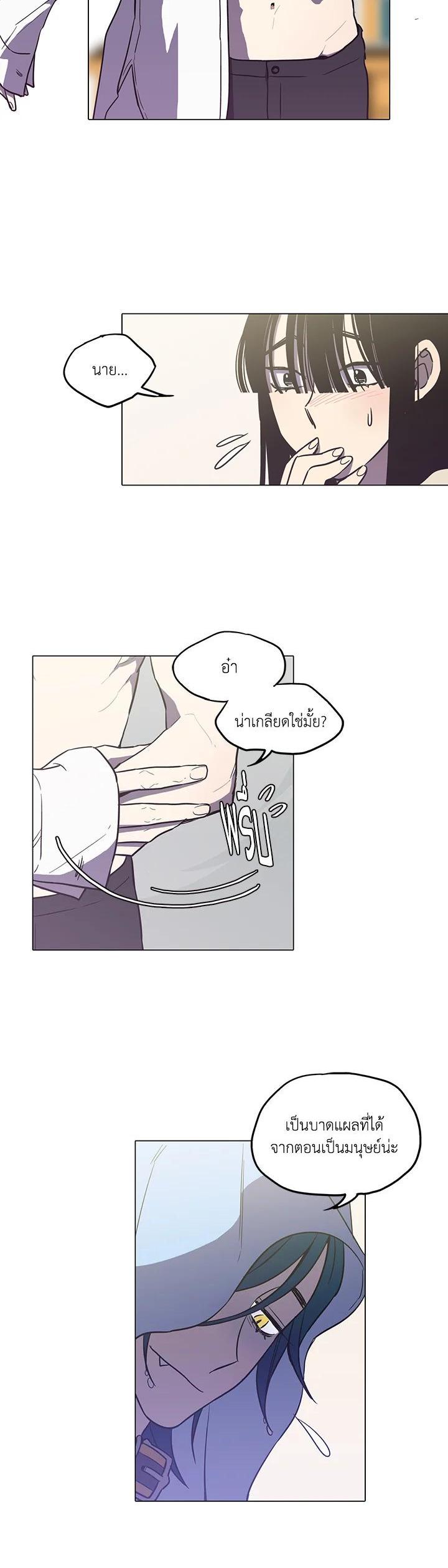 Manga-lc-com อ่านมังงะ อ่านการ์ตูน ออนไลน์ ฟรี Honey Blood ตอนที่ 1 2 3 4 5 6 7 8 9 10 11 12 13 14 ฟรี ไม่มีโฆษณา Manga-lc - อ่าน มังงะ อ่าน การ์ตูน ออนไลน์ อ่านมังงะ ฟรี