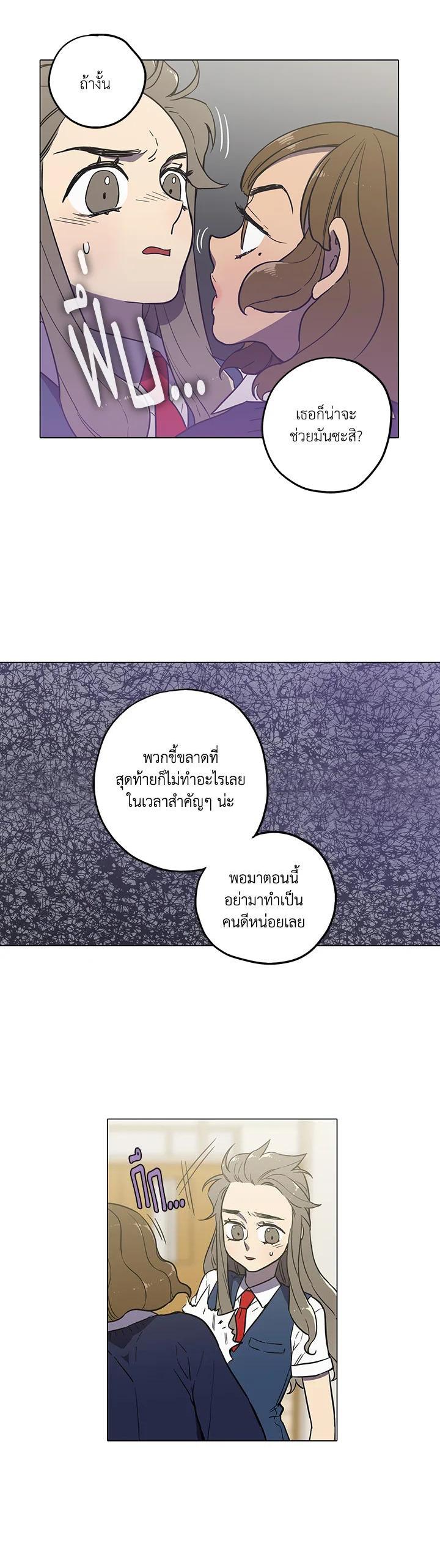 Manga-lc-com อ่านมังงะ อ่านการ์ตูน ออนไลน์ ฟรี Honey Blood ตอนที่ 1 2 3 4 5 6 7 8 9 10 11 12 13 14 ฟรี ไม่มีโฆษณา Manga-lc - อ่าน มังงะ อ่าน การ์ตูน ออนไลน์ อ่านมังงะ ฟรี
