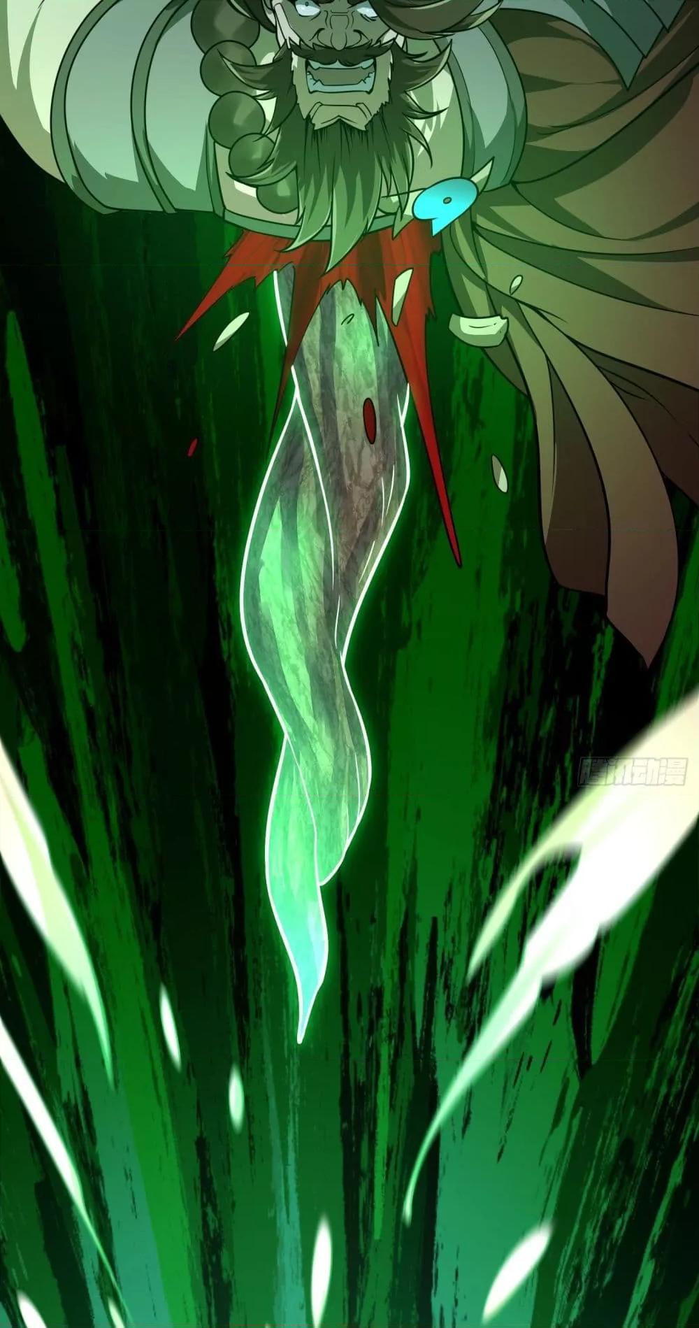 Manga-lc-com อ่านมังงะ อ่านการ์ตูน ออนไลน์ ฟรี TheLegendGod ตอนที่ 1 2 3 4 5 6 7 8 9 10 11 12 13 14 ฟรี ไม่มีโฆษณา Manga-lc - อ่าน มังงะ อ่าน การ์ตูน ออนไลน์ อ่านมังงะ ฟรี