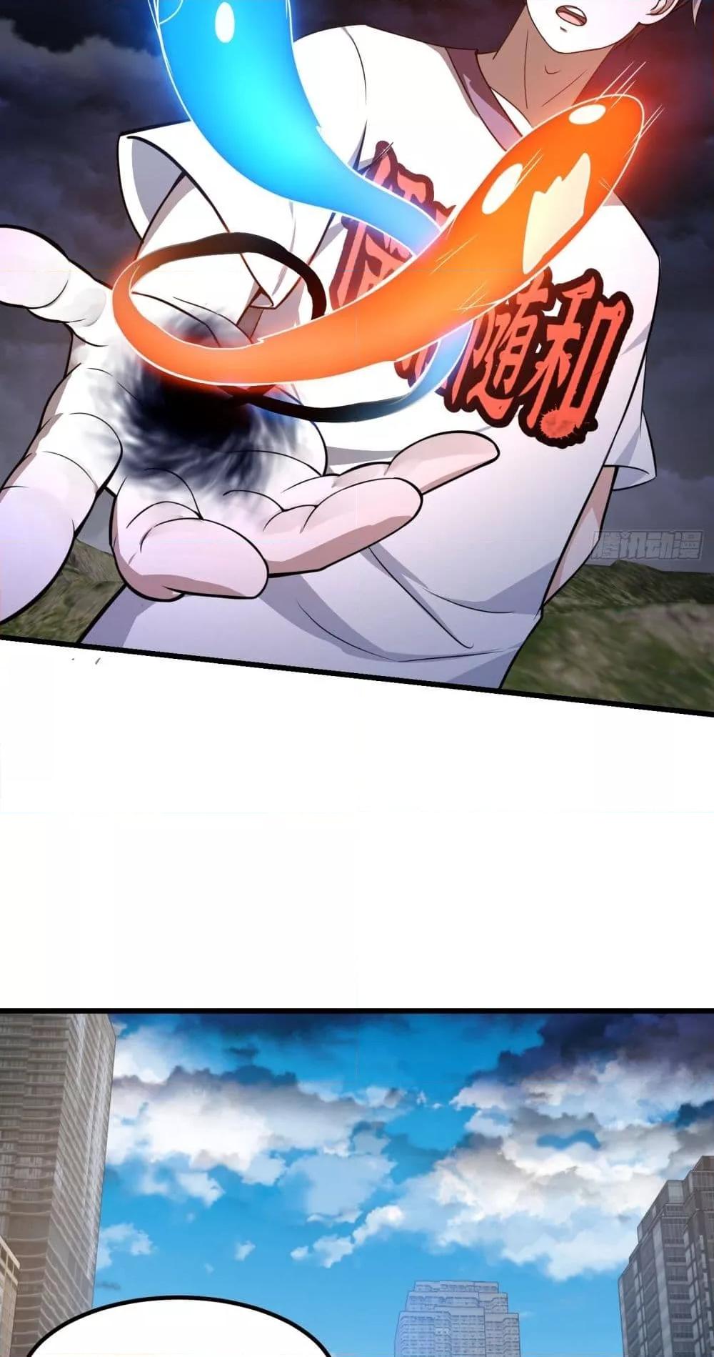 Manga-lc-com อ่านมังงะ อ่านการ์ตูน ออนไลน์ ฟรี TheLegendGod ตอนที่ 1 2 3 4 5 6 7 8 9 10 11 12 13 14 ฟรี ไม่มีโฆษณา Manga-lc - อ่าน มังงะ อ่าน การ์ตูน ออนไลน์ อ่านมังงะ ฟรี