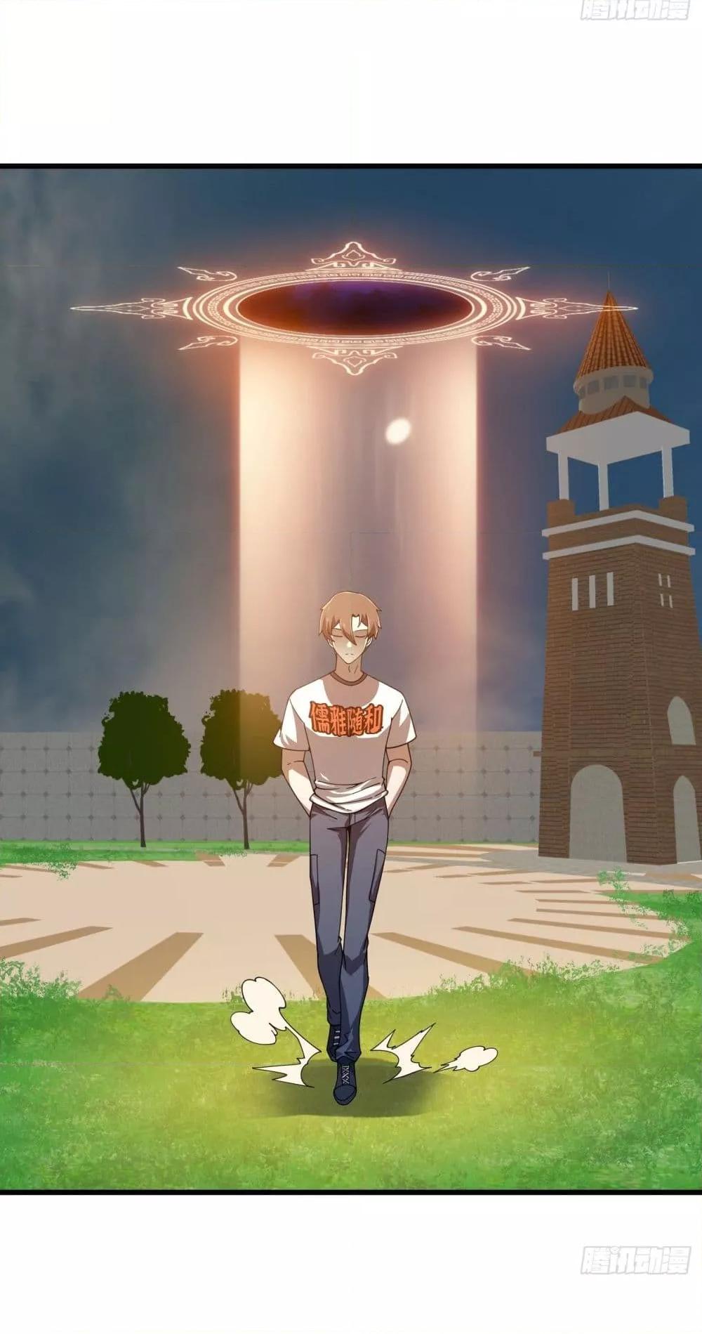 Manga-lc-com อ่านมังงะ อ่านการ์ตูน ออนไลน์ ฟรี TheLegendGod ตอนที่ 1 2 3 4 5 6 7 8 9 10 11 12 13 14 ฟรี ไม่มีโฆษณา Manga-lc - อ่าน มังงะ อ่าน การ์ตูน ออนไลน์ อ่านมังงะ ฟรี