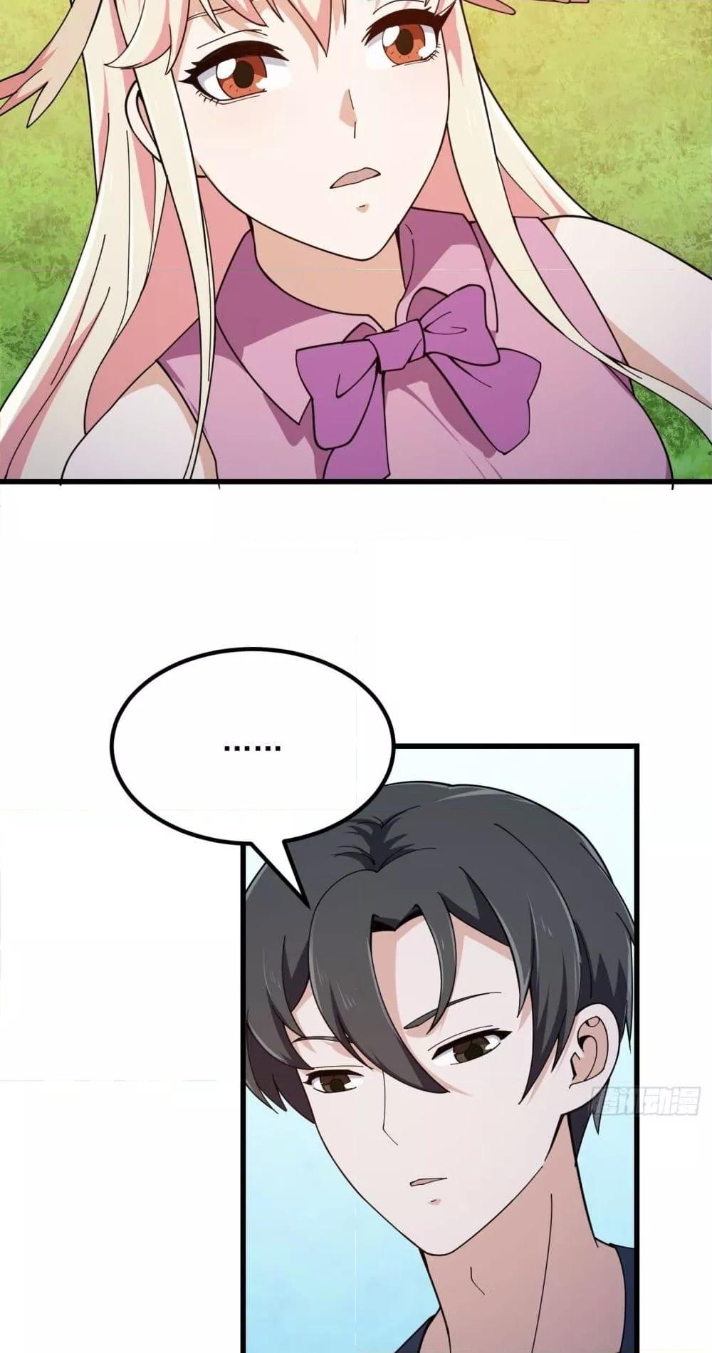 Manga-lc-com อ่านมังงะ อ่านการ์ตูน ออนไลน์ ฟรี TheLegendGod ตอนที่ 1 2 3 4 5 6 7 8 9 10 11 12 13 14 ฟรี ไม่มีโฆษณา Manga-lc - อ่าน มังงะ อ่าน การ์ตูน ออนไลน์ อ่านมังงะ ฟรี