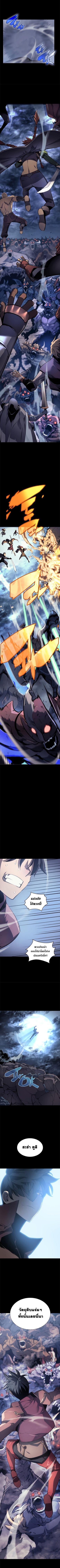 Manga-lc-com อ่านมังงะ อ่านการ์ตูน ออนไลน์ ฟรี Overgeared (Remake) ตอนที่ 1 2 3 4 5 6 7 8 9 10 11 12 13 14 ฟรี ไม่มีโฆษณา Manga-lc - อ่าน มังงะ อ่าน การ์ตูน ออนไลน์ อ่านมังงะ ฟรี