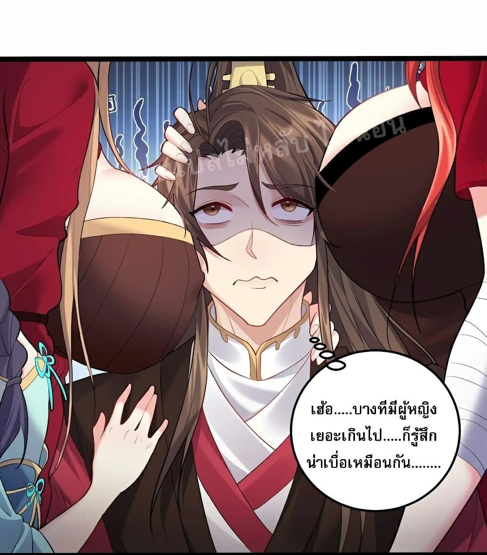 Manga-lc-com อ่านมังงะ อ่านการ์ตูน ออนไลน์ ฟรี Rebirth is the Number One Greatest Villain ตอนที่ 1 2 3 4 5 6 7 8 9 10 11 12 13 14 ฟรี ไม่มีโฆษณา Manga-lc - อ่าน มังงะ อ่าน การ์ตูน ออนไลน์ อ่านมังงะ ฟรี