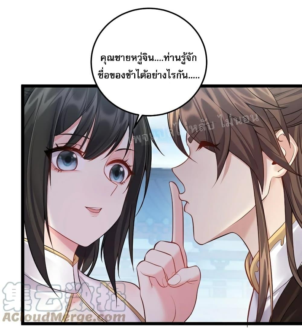 Manga-lc-com อ่านมังงะ อ่านการ์ตูน ออนไลน์ ฟรี Rebirth is the Number One Greatest Villain ตอนที่ 1 2 3 4 5 6 7 8 9 10 11 12 13 14 ฟรี ไม่มีโฆษณา Manga-lc - อ่าน มังงะ อ่าน การ์ตูน ออนไลน์ อ่านมังงะ ฟรี