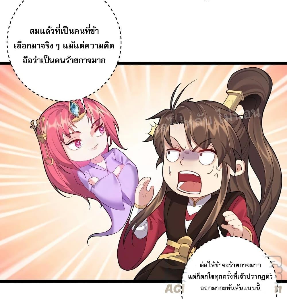 Manga-lc-com อ่านมังงะ อ่านการ์ตูน ออนไลน์ ฟรี Rebirth is the Number One Greatest Villain ตอนที่ 1 2 3 4 5 6 7 8 9 10 11 12 13 14 ฟรี ไม่มีโฆษณา Manga-lc - อ่าน มังงะ อ่าน การ์ตูน ออนไลน์ อ่านมังงะ ฟรี