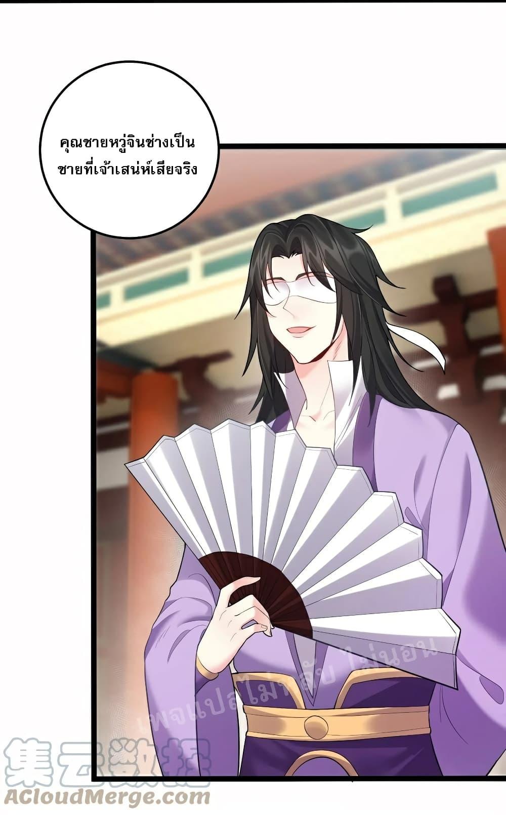 Manga-lc-com อ่านมังงะ อ่านการ์ตูน ออนไลน์ ฟรี Rebirth is the Number One Greatest Villain ตอนที่ 1 2 3 4 5 6 7 8 9 10 11 12 13 14 ฟรี ไม่มีโฆษณา Manga-lc - อ่าน มังงะ อ่าน การ์ตูน ออนไลน์ อ่านมังงะ ฟรี