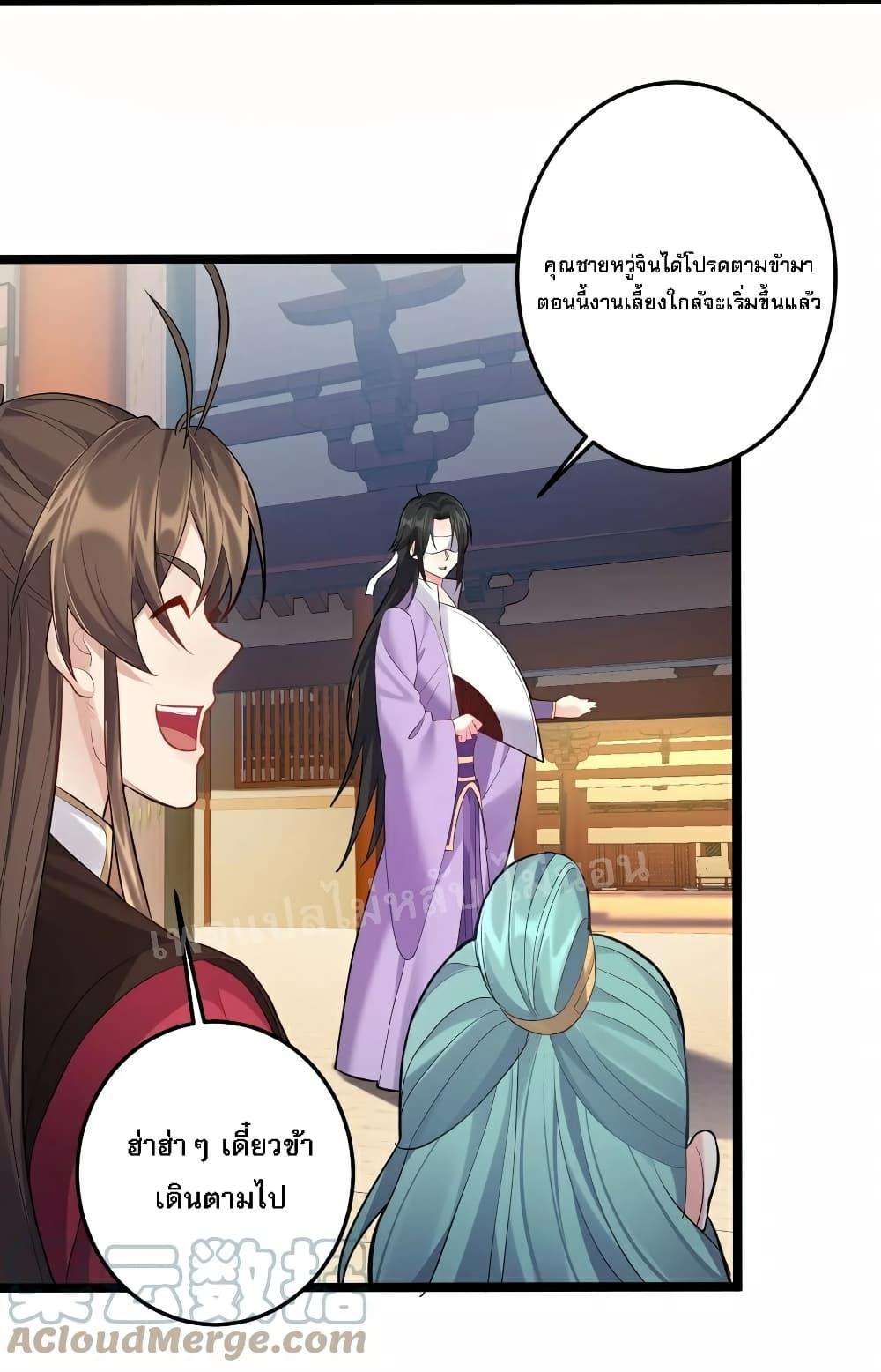 Manga-lc-com อ่านมังงะ อ่านการ์ตูน ออนไลน์ ฟรี Rebirth is the Number One Greatest Villain ตอนที่ 1 2 3 4 5 6 7 8 9 10 11 12 13 14 ฟรี ไม่มีโฆษณา Manga-lc - อ่าน มังงะ อ่าน การ์ตูน ออนไลน์ อ่านมังงะ ฟรี