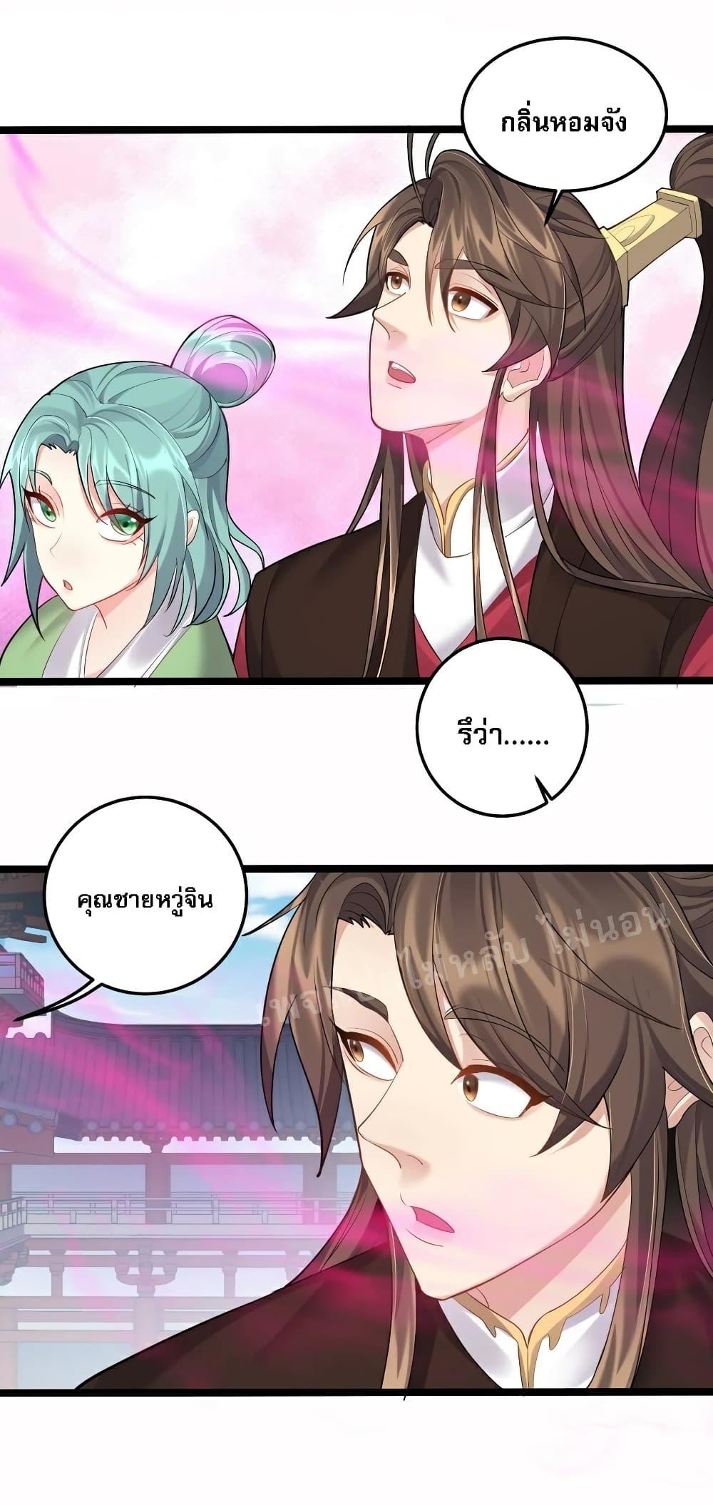 Manga-lc-com อ่านมังงะ อ่านการ์ตูน ออนไลน์ ฟรี Rebirth is the Number One Greatest Villain ตอนที่ 1 2 3 4 5 6 7 8 9 10 11 12 13 14 ฟรี ไม่มีโฆษณา Manga-lc - อ่าน มังงะ อ่าน การ์ตูน ออนไลน์ อ่านมังงะ ฟรี