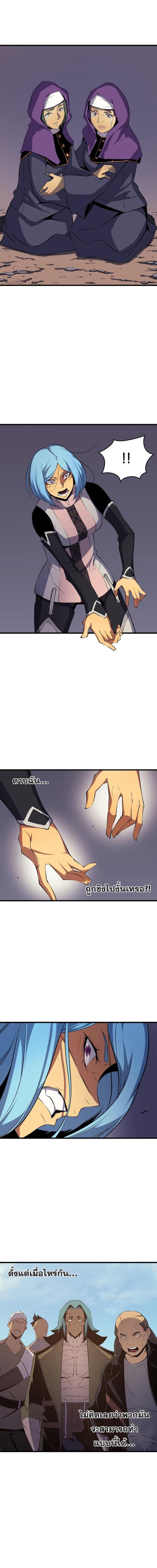 Manga-lc-com อ่านมังงะ อ่านการ์ตูน ออนไลน์ ฟรี The Great Mage Returns After 4000 Years ตอนที่ 1 2 3 4 5 6 7 8 9 10 11 12 13 14 ฟรี ไม่มีโฆษณา Manga-lc - อ่าน มังงะ อ่าน การ์ตูน ออนไลน์ อ่านมังงะ ฟรี