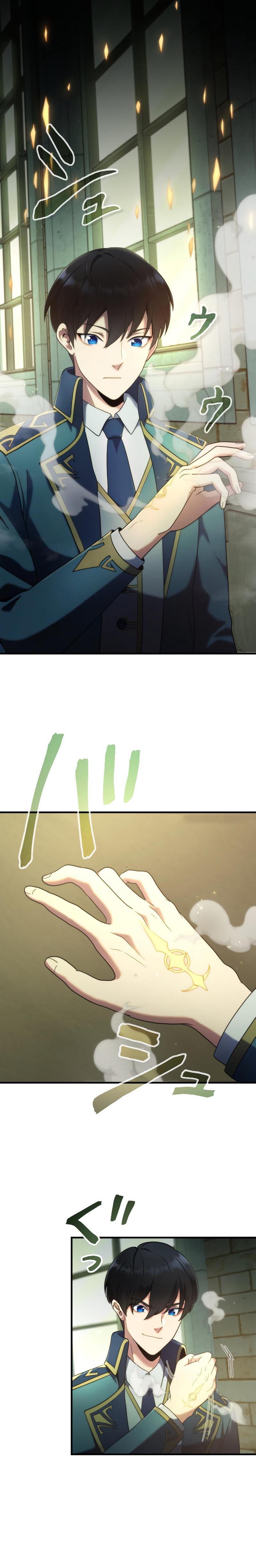 Manga-lc-com อ่านมังงะ อ่านการ์ตูน ออนไลน์ ฟรี Regression of the Close Combat Mage ตอนที่ 1 2 3 4 5 6 7 8 9 10 11 12 13 14 ฟรี ไม่มีโฆษณา Manga-lc - อ่าน มังงะ อ่าน การ์ตูน ออนไลน์ อ่านมังงะ ฟรี