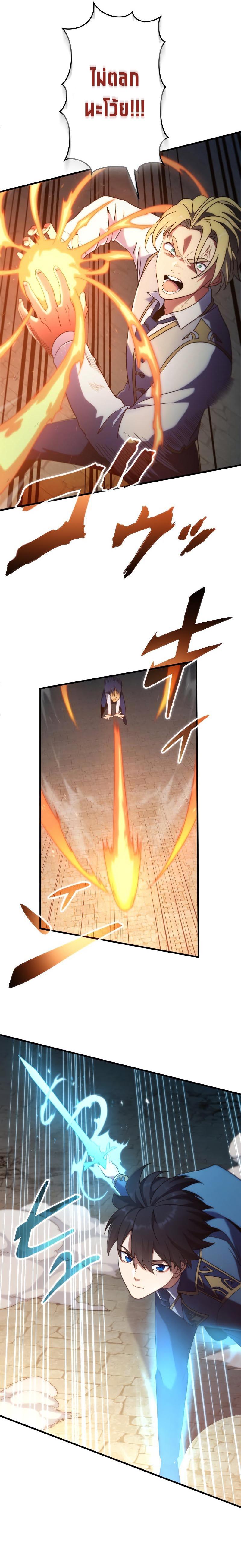 Manga-lc-com อ่านมังงะ อ่านการ์ตูน ออนไลน์ ฟรี Regression of the Close Combat Mage ตอนที่ 1 2 3 4 5 6 7 8 9 10 11 12 13 14 ฟรี ไม่มีโฆษณา Manga-lc - อ่าน มังงะ อ่าน การ์ตูน ออนไลน์ อ่านมังงะ ฟรี