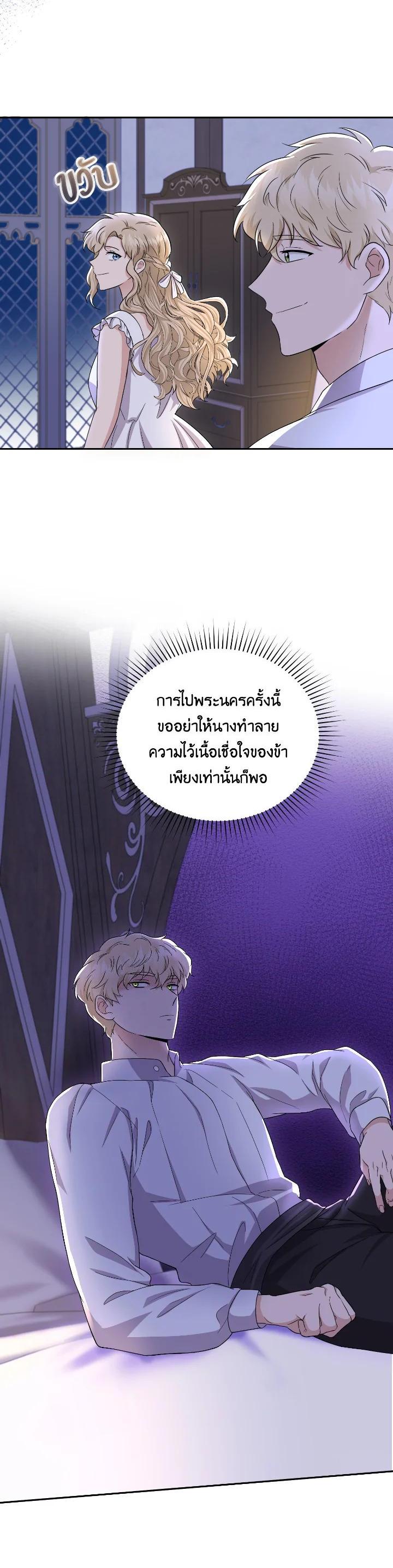 Manga-lc-com อ่านมังงะ อ่านการ์ตูน ออนไลน์ ฟรี บุพเพสันนิวาส ตอนที่ 1 2 3 4 5 6 7 8 9 10 11 12 13 14 ฟรี ไม่มีโฆษณา Manga-lc - อ่าน มังงะ อ่าน การ์ตูน ออนไลน์ อ่านมังงะ ฟรี