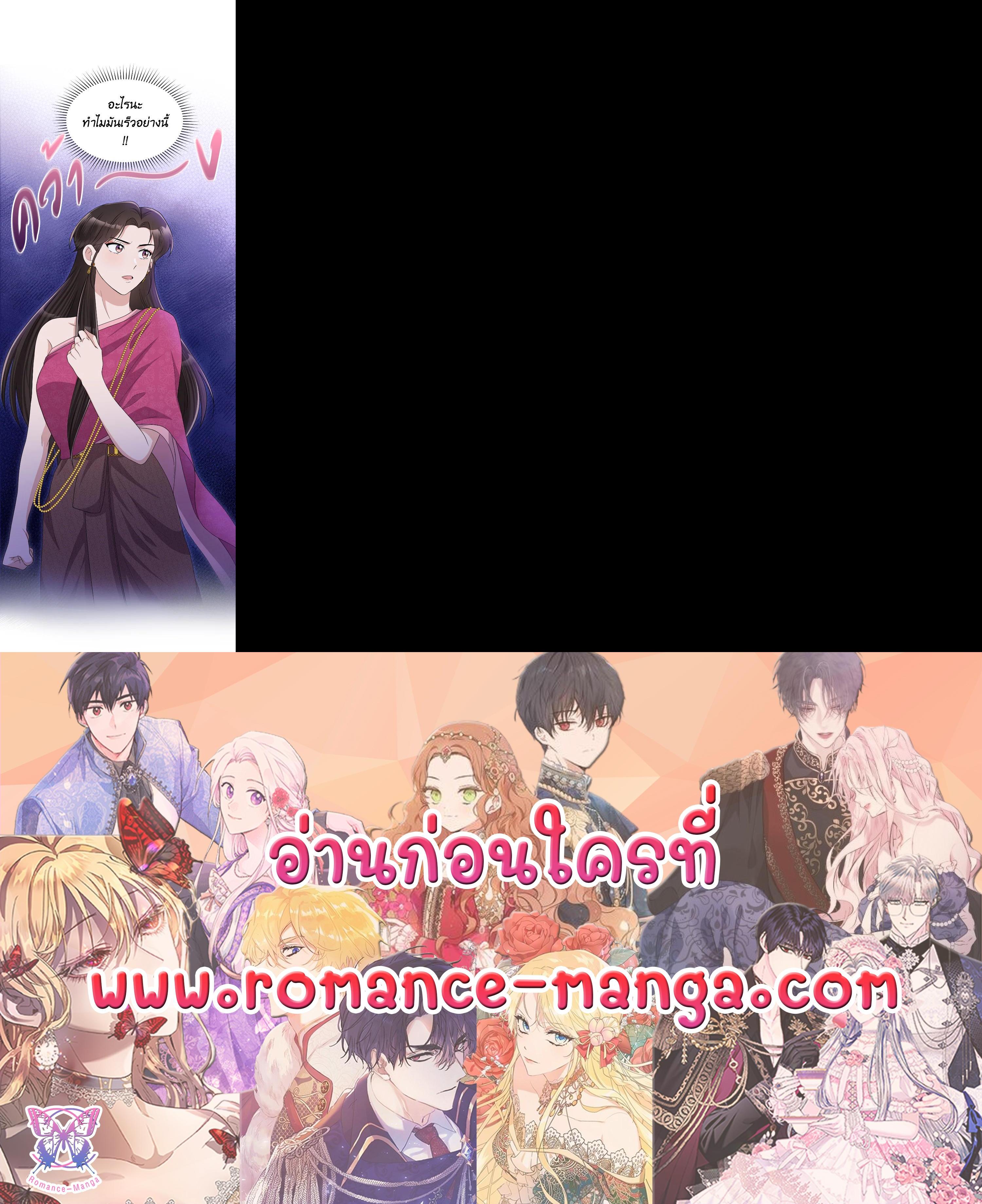 Manga-lc-com อ่านมังงะ อ่านการ์ตูน ออนไลน์ ฟรี บุพเพสันนิวาส ตอนที่ 1 2 3 4 5 6 7 8 9 10 11 12 13 14 ฟรี ไม่มีโฆษณา Manga-lc - อ่าน มังงะ อ่าน การ์ตูน ออนไลน์ อ่านมังงะ ฟรี