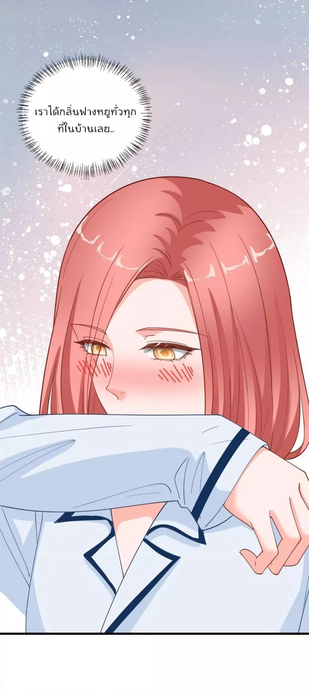 Manga-lc-com อ่านมังงะ อ่านการ์ตูน ออนไลน์ ฟรี Trial Marriage Husband  Need to Work Hard ตอนที่ 1 2 3 4 5 6 7 8 9 10 11 12 13 14 ฟรี ไม่มีโฆษณา Manga-lc - อ่าน มังงะ อ่าน การ์ตูน ออนไลน์ อ่านมังงะ ฟรี