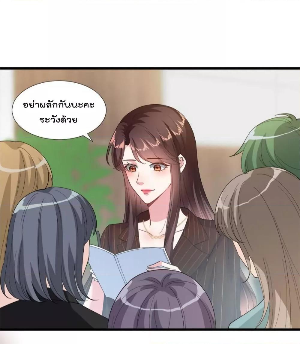 Manga-lc-com อ่านมังงะ อ่านการ์ตูน ออนไลน์ ฟรี Trial Marriage Husband  Need to Work Hard ตอนที่ 1 2 3 4 5 6 7 8 9 10 11 12 13 14 ฟรี ไม่มีโฆษณา Manga-lc - อ่าน มังงะ อ่าน การ์ตูน ออนไลน์ อ่านมังงะ ฟรี