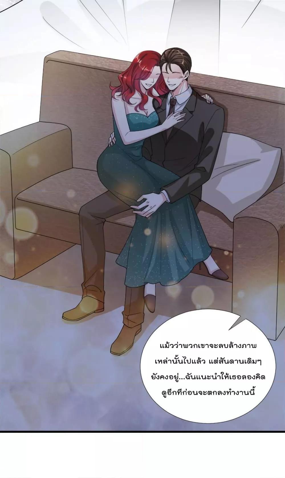 Manga-lc-com อ่านมังงะ อ่านการ์ตูน ออนไลน์ ฟรี Trial Marriage Husband  Need to Work Hard ตอนที่ 1 2 3 4 5 6 7 8 9 10 11 12 13 14 ฟรี ไม่มีโฆษณา Manga-lc - อ่าน มังงะ อ่าน การ์ตูน ออนไลน์ อ่านมังงะ ฟรี