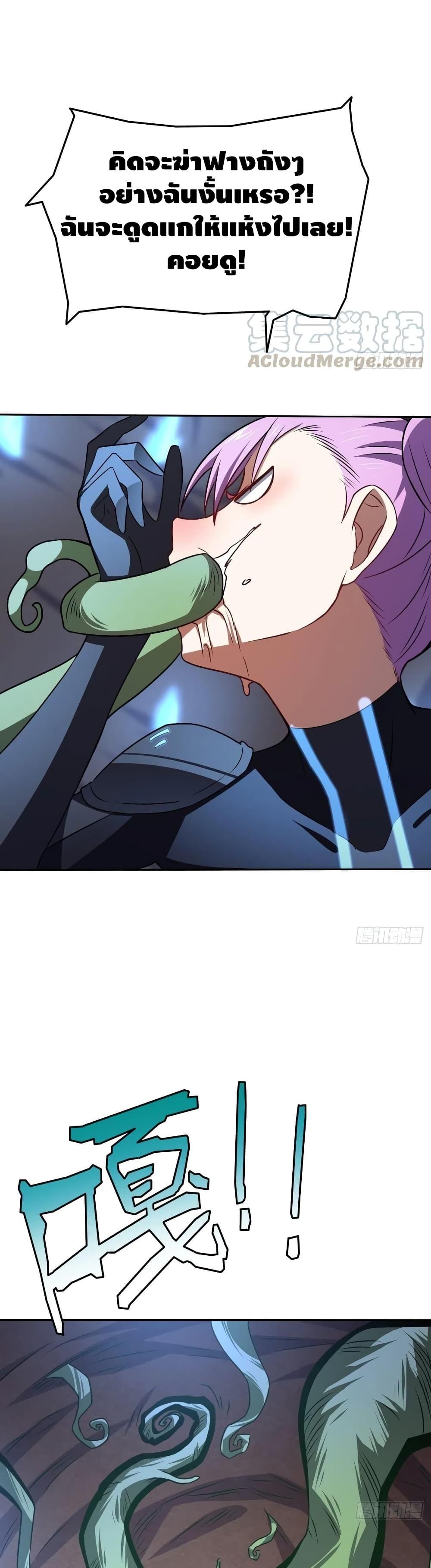 Manga-lc-com อ่านมังงะ อ่านการ์ตูน ออนไลน์ ฟรี HighEnergyStr ตอนที่ 1 2 3 4 5 6 7 8 9 10 11 12 13 14 ฟรี ไม่มีโฆษณา Manga-lc - อ่าน มังงะ อ่าน การ์ตูน ออนไลน์ อ่านมังงะ ฟรี