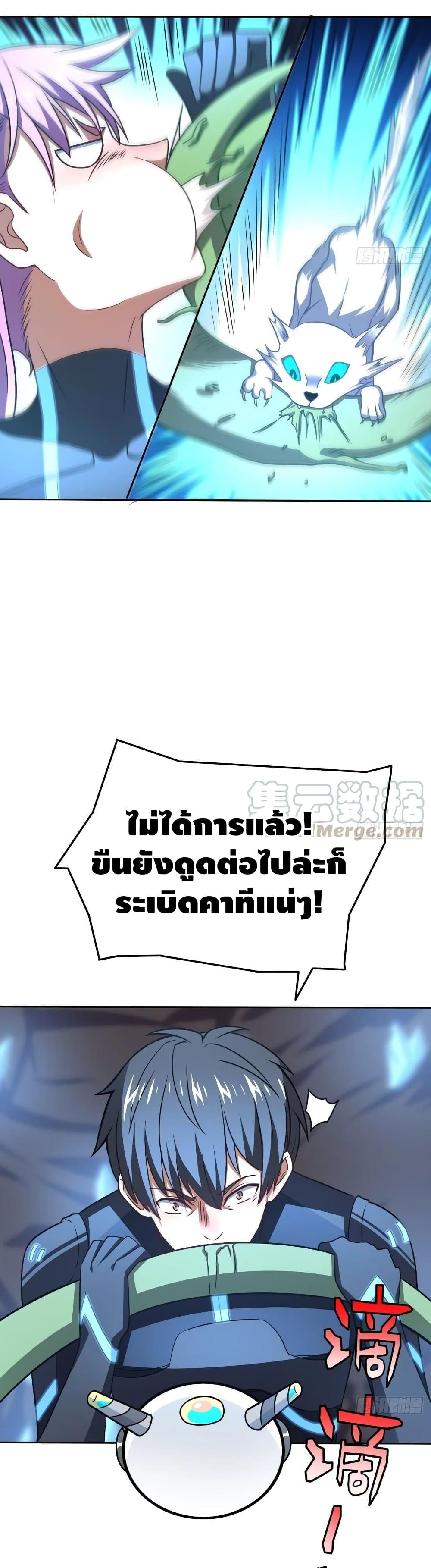 Manga-lc-com อ่านมังงะ อ่านการ์ตูน ออนไลน์ ฟรี HighEnergyStr ตอนที่ 1 2 3 4 5 6 7 8 9 10 11 12 13 14 ฟรี ไม่มีโฆษณา Manga-lc - อ่าน มังงะ อ่าน การ์ตูน ออนไลน์ อ่านมังงะ ฟรี