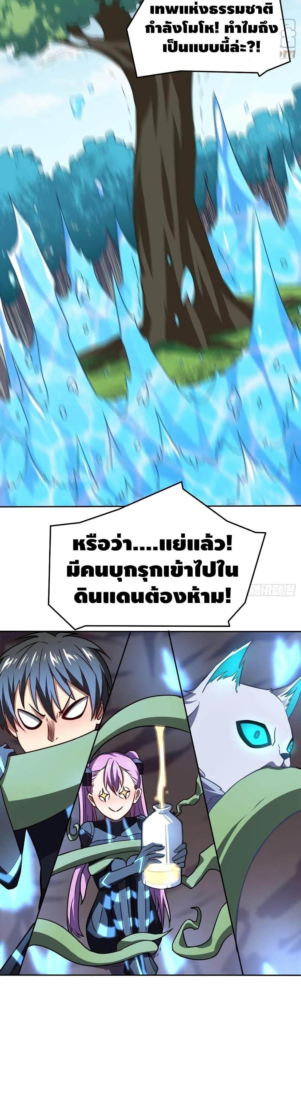 Manga-lc-com อ่านมังงะ อ่านการ์ตูน ออนไลน์ ฟรี HighEnergyStr ตอนที่ 1 2 3 4 5 6 7 8 9 10 11 12 13 14 ฟรี ไม่มีโฆษณา Manga-lc - อ่าน มังงะ อ่าน การ์ตูน ออนไลน์ อ่านมังงะ ฟรี
