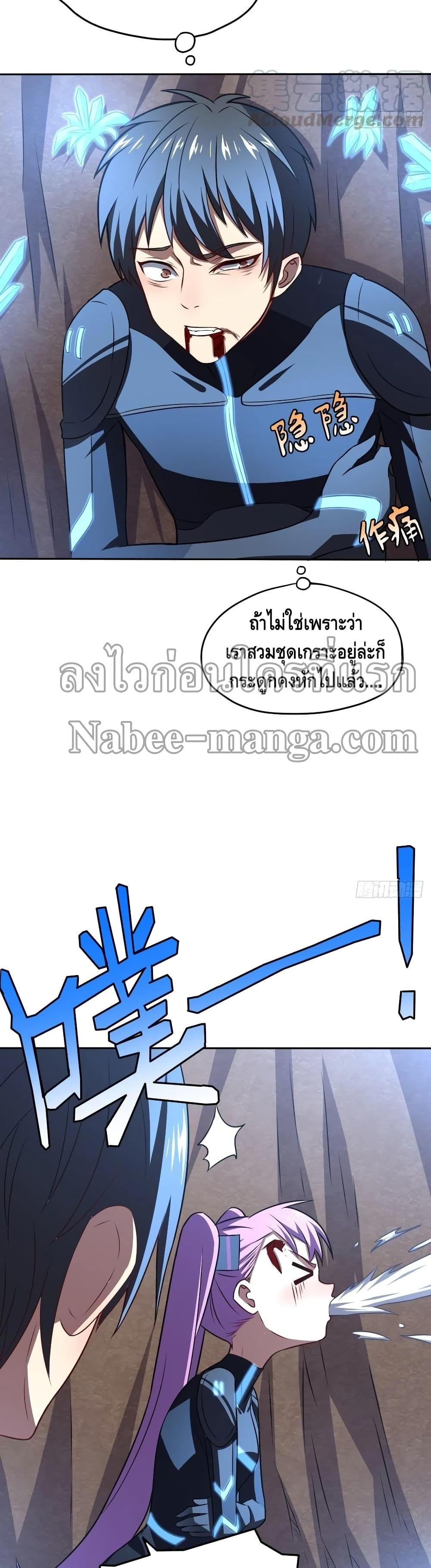 Manga-lc-com อ่านมังงะ อ่านการ์ตูน ออนไลน์ ฟรี HighEnergyStr ตอนที่ 1 2 3 4 5 6 7 8 9 10 11 12 13 14 ฟรี ไม่มีโฆษณา Manga-lc - อ่าน มังงะ อ่าน การ์ตูน ออนไลน์ อ่านมังงะ ฟรี