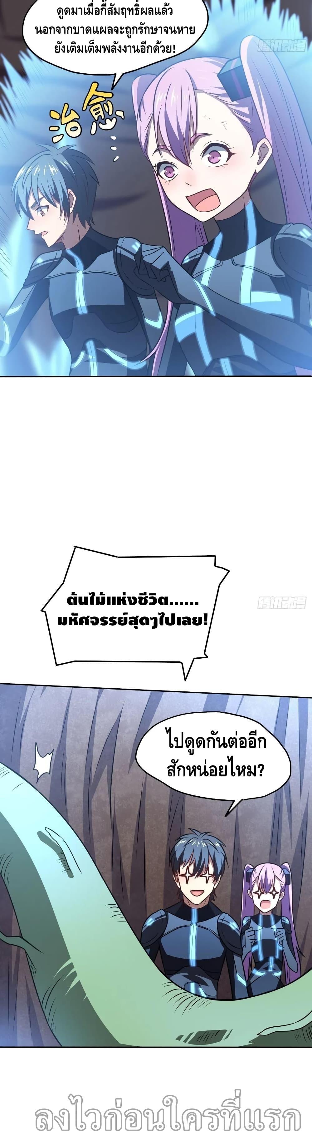 Manga-lc-com อ่านมังงะ อ่านการ์ตูน ออนไลน์ ฟรี HighEnergyStr ตอนที่ 1 2 3 4 5 6 7 8 9 10 11 12 13 14 ฟรี ไม่มีโฆษณา Manga-lc - อ่าน มังงะ อ่าน การ์ตูน ออนไลน์ อ่านมังงะ ฟรี