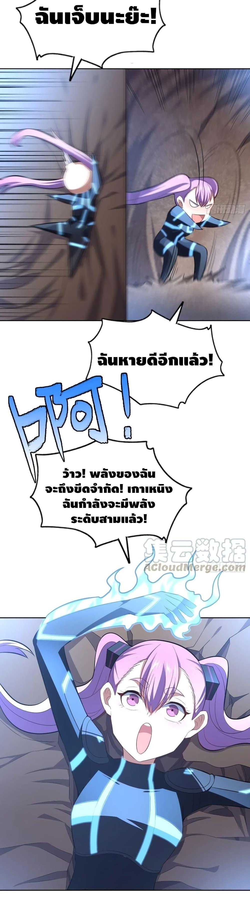 Manga-lc-com อ่านมังงะ อ่านการ์ตูน ออนไลน์ ฟรี HighEnergyStr ตอนที่ 1 2 3 4 5 6 7 8 9 10 11 12 13 14 ฟรี ไม่มีโฆษณา Manga-lc - อ่าน มังงะ อ่าน การ์ตูน ออนไลน์ อ่านมังงะ ฟรี