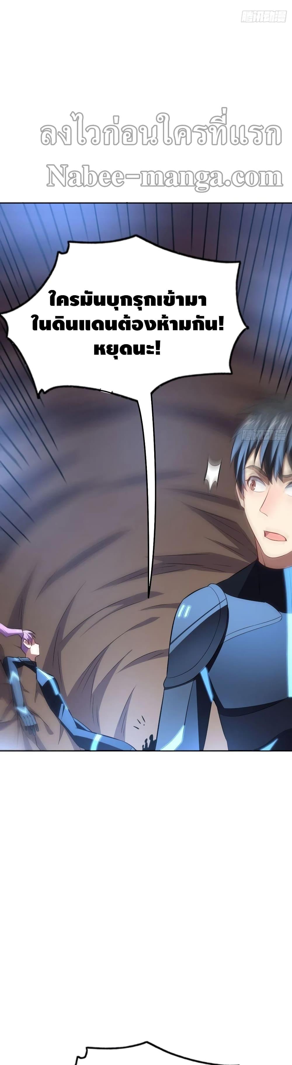 Manga-lc-com อ่านมังงะ อ่านการ์ตูน ออนไลน์ ฟรี HighEnergyStr ตอนที่ 1 2 3 4 5 6 7 8 9 10 11 12 13 14 ฟรี ไม่มีโฆษณา Manga-lc - อ่าน มังงะ อ่าน การ์ตูน ออนไลน์ อ่านมังงะ ฟรี