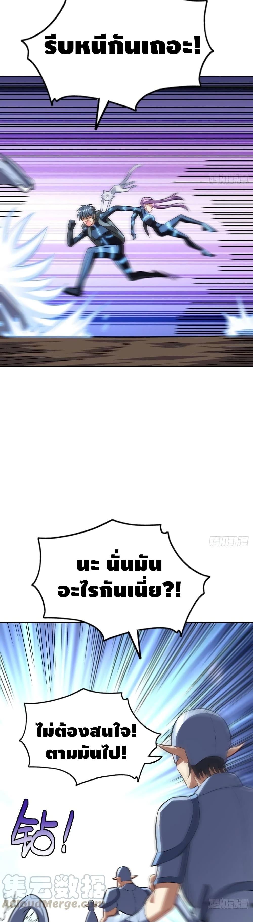 Manga-lc-com อ่านมังงะ อ่านการ์ตูน ออนไลน์ ฟรี HighEnergyStr ตอนที่ 1 2 3 4 5 6 7 8 9 10 11 12 13 14 ฟรี ไม่มีโฆษณา Manga-lc - อ่าน มังงะ อ่าน การ์ตูน ออนไลน์ อ่านมังงะ ฟรี