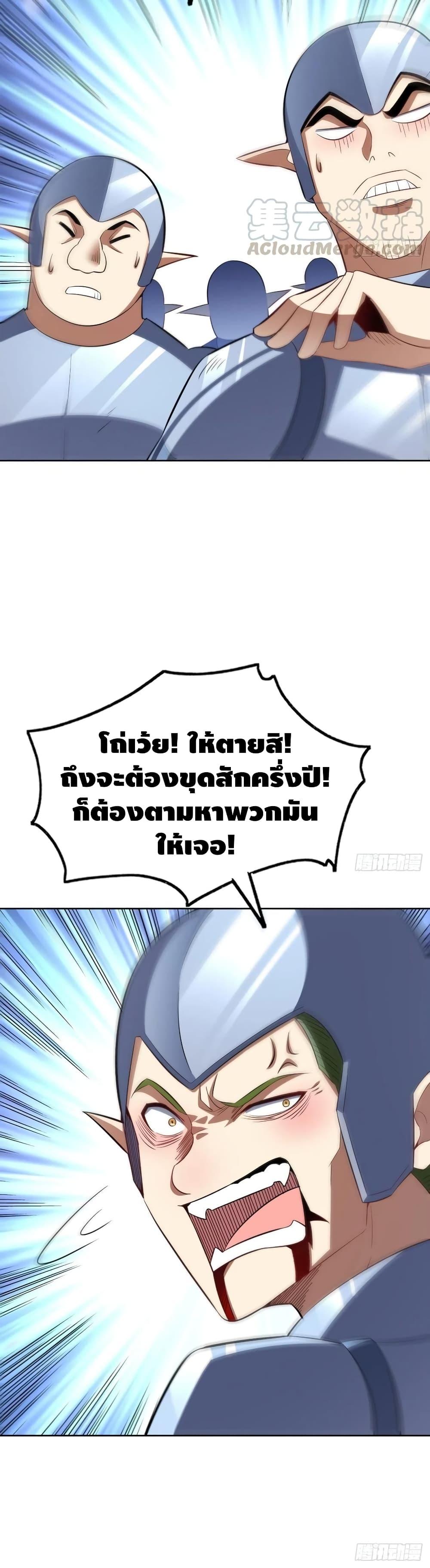 Manga-lc-com อ่านมังงะ อ่านการ์ตูน ออนไลน์ ฟรี HighEnergyStr ตอนที่ 1 2 3 4 5 6 7 8 9 10 11 12 13 14 ฟรี ไม่มีโฆษณา Manga-lc - อ่าน มังงะ อ่าน การ์ตูน ออนไลน์ อ่านมังงะ ฟรี