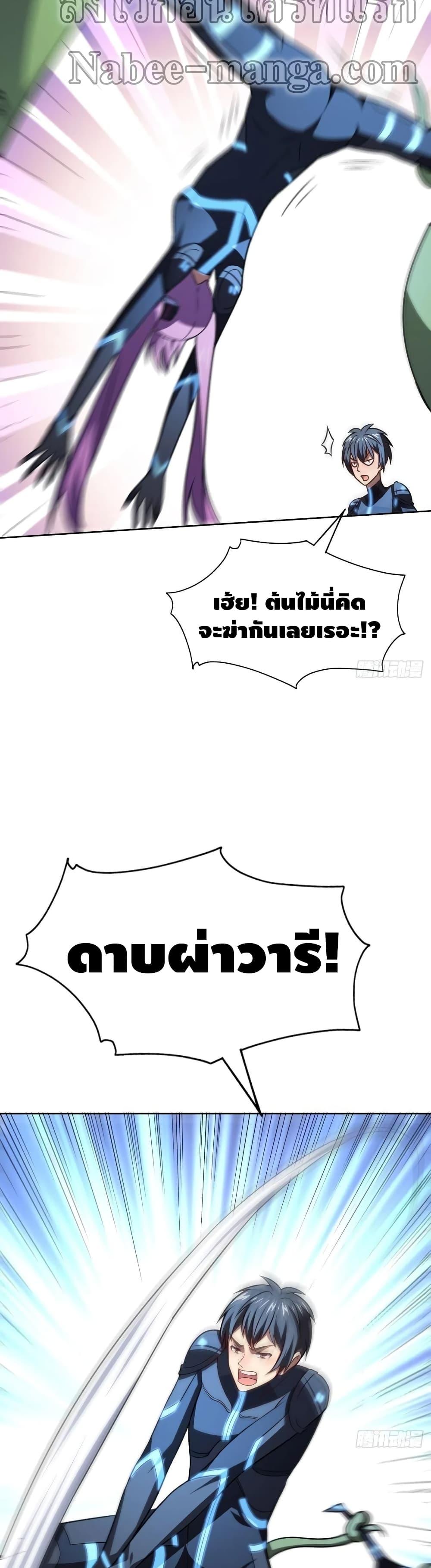 Manga-lc-com อ่านมังงะ อ่านการ์ตูน ออนไลน์ ฟรี HighEnergyStr ตอนที่ 1 2 3 4 5 6 7 8 9 10 11 12 13 14 ฟรี ไม่มีโฆษณา Manga-lc - อ่าน มังงะ อ่าน การ์ตูน ออนไลน์ อ่านมังงะ ฟรี