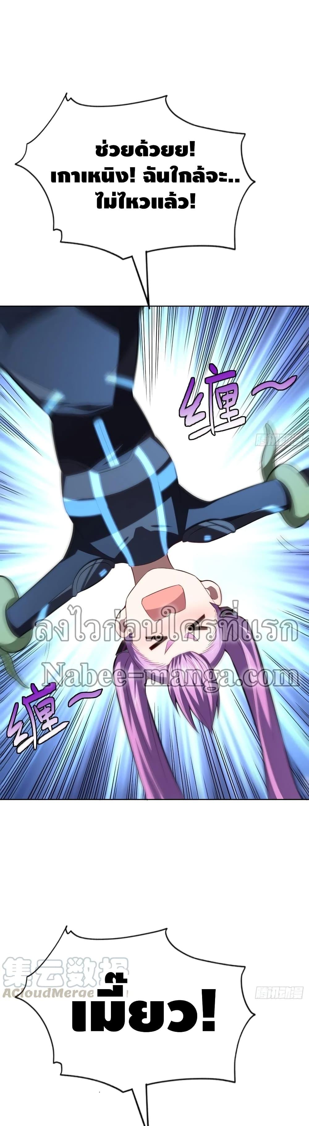 Manga-lc-com อ่านมังงะ อ่านการ์ตูน ออนไลน์ ฟรี HighEnergyStr ตอนที่ 1 2 3 4 5 6 7 8 9 10 11 12 13 14 ฟรี ไม่มีโฆษณา Manga-lc - อ่าน มังงะ อ่าน การ์ตูน ออนไลน์ อ่านมังงะ ฟรี