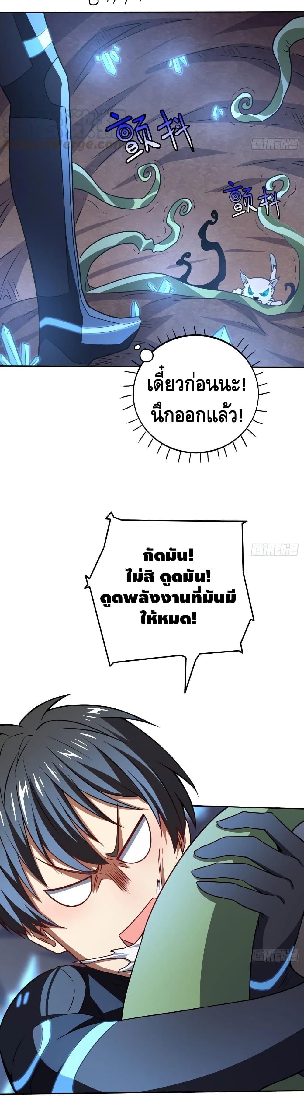 Manga-lc-com อ่านมังงะ อ่านการ์ตูน ออนไลน์ ฟรี HighEnergyStr ตอนที่ 1 2 3 4 5 6 7 8 9 10 11 12 13 14 ฟรี ไม่มีโฆษณา Manga-lc - อ่าน มังงะ อ่าน การ์ตูน ออนไลน์ อ่านมังงะ ฟรี