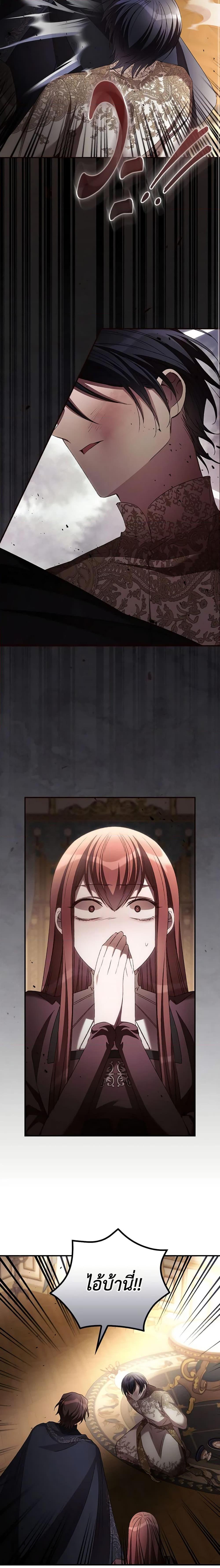 Manga-lc-com อ่านมังงะ อ่านการ์ตูน ออนไลน์ ฟรี I Can See Your Death ตอนที่ 1 2 3 4 5 6 7 8 9 10 11 12 13 14 ฟรี ไม่มีโฆษณา Manga-lc - อ่าน มังงะ อ่าน การ์ตูน ออนไลน์ อ่านมังงะ ฟรี